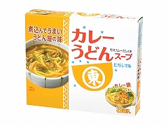 【訳アリ商品】ヒガシマル カレーうどんスープ 3袋 x10