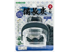 {X^[̔ 򐅎֌YV[ 1x1