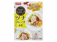 zeCt[Y cit[N 70g x48