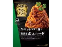 nCc lƃCxR؂̃{l[[ 110g x 10