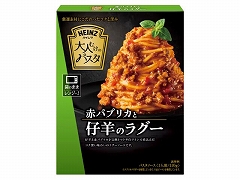 ハインツ 大人むけ赤パプリカと仔羊ラグー 110g x10