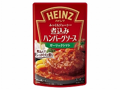 nCc ύ݃no[OrK[bNs 190g x10