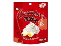 �s��� �v���~�A���~���L�[ 37g x10