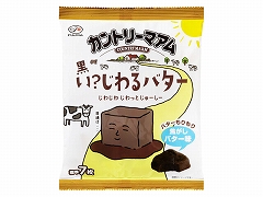 不二家 カントリーマアム黒いじわるバター 69gx18