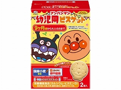 s Ap} cprXPbg 84g x5