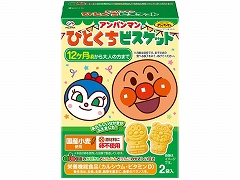 s Ap} ЂƂrXPbg 72g x5