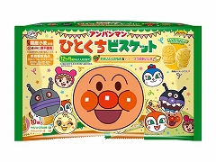 s Ap} ЂƂrXPbg 10 x15