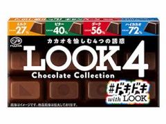 不二家 ルック４ チョコレートコレクション 52g ｘ10