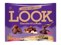 sƃbNVRA[ht@~[pbN 21 x 18