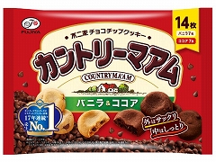 �s��� �J���g���[�}�A���o�j�����R�R�A 14�� x20