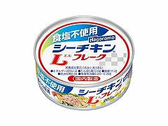 ͂t[Y HsgpV[`Lkt[N 70g x24