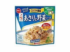 はごろもフーズ パパッとレンジあさり野菜コンソメ 130g x15