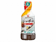 th[L Ô܂˂̃W|lhbVO 325ml x12