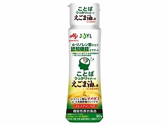 Jオイルミルズ 言葉うっかりサポートえごま油 90g x8