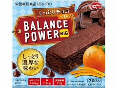 �n�}�_�R���t�F�N�g �o�����X�p���[�r�b�O�����Ƃ�`���R 2�� x8