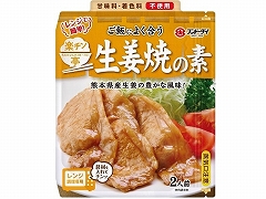 th[_C y` IĂ̑f 60g x40