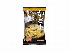 }R t[YhC mďC 1H x10