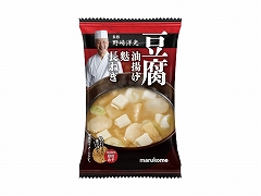 }R t[YhC mďC 1H x10