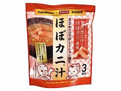 }R قڃJj` RH 60g x7