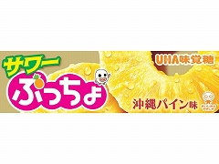 UHA味覚糖 ぷっちょスティックサワー沖縄パイン味 10粒 x10