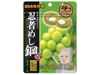 tg`o E҂߂| }XJbg 45g x10