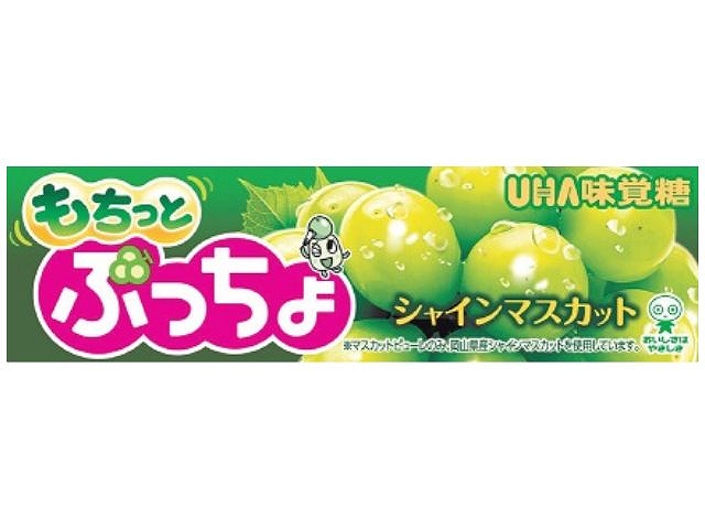 �t�g�`���o�� �Ղ�����r�s�������Ƃr�}�X�J�b�g 10��  x10