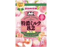 �t�g�`���o�� ���Z�~���N�W�D�Q ���� 70g x6