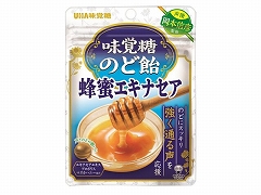 UHAo UHAôǈ IGLiZA 61g x6