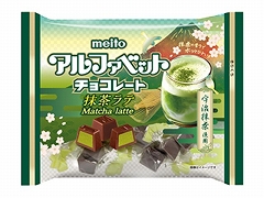 ���������� �A���t�@�x�b�g�`���R�������e 104g x18