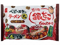 Jpj[ xr[X^[[ۋ₾ă\[X 120g x15