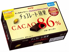 明治 チョコレート効果カカオ86% BOX 70g x5