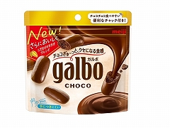 ���� �K���{�`���R �p�E�` 59g x8