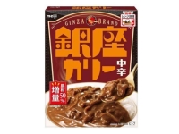 食品まとめ売り    銀座カリー Amazon.co.jp: 【Amazon.co.jp 限定】明治 銀座カリー30周年記念