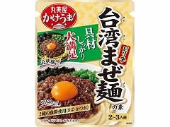 ۔ ܁I p܂˂̑f 230g x 5