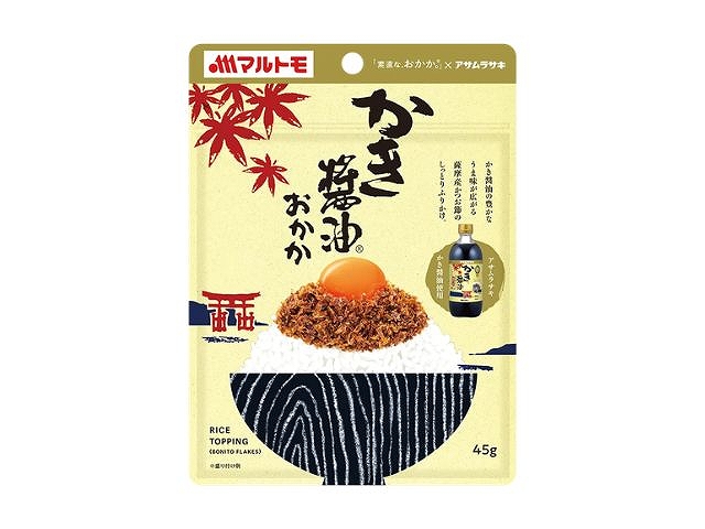 �}���g�� �f���ȁA�������B�����ݖ� 45g  x10