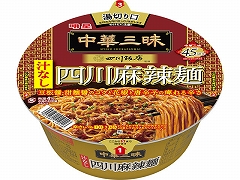 ���� ���؎O���l��ѓX�`�Ȃ��l�얃煖˃J�b�v 117g x12