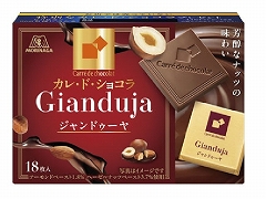 Xi J h VRWhD[ 87g x6