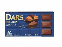 Xi _[Xv~A FJJI 46g x10