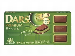 �X�i���� �_�[�X�v���~�A�� �؂₮���� 46g x10