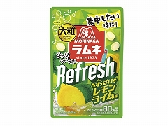 森永製菓 大粒ラムネリフレッシュレモンライム 28g x10