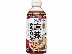 ヤマサ 麺屋一杯 シビ辛麻辣そうめんつゆ 500mlx12