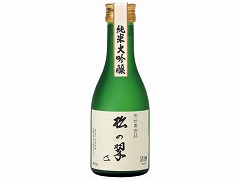 清酒 神聖 純米大吟醸 「松の翠」 180ml