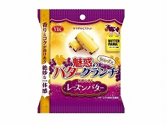ヤマザキビスケット 魅惑のバタークランチレーズンバター 35g x12