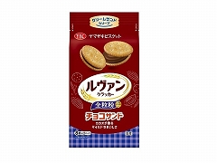 }ULrXPbg @S`RTh 16 x12