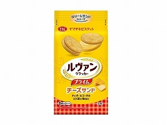 }ULrXPbg @vC`[YTh 16 x12