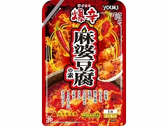 ユウキ食品 爆辛麻婆豆腐の素 80g x5