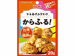 EL 炠ӂ肩ӂp{r 20g x10