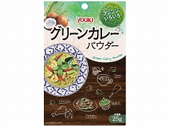 ユウキ グリーンカレー パウダー 25g x10