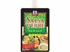マコーミック サルサベルデ 80g x10