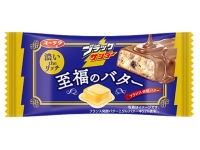 Ly ubNT_[ ̃o^[ 1{ x20